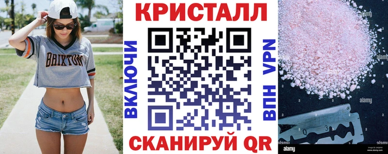 Купить где  Галич  АМФ Premium 