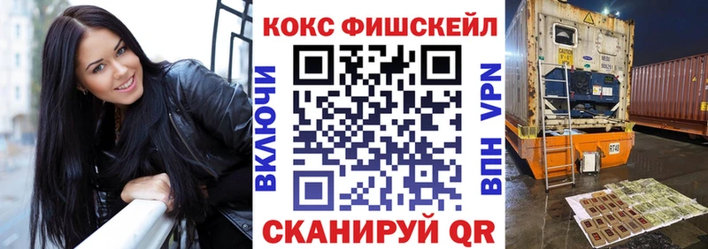 Купить где  Галич  Cocaine 97% 