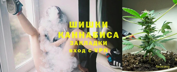 кристаллы Инсар