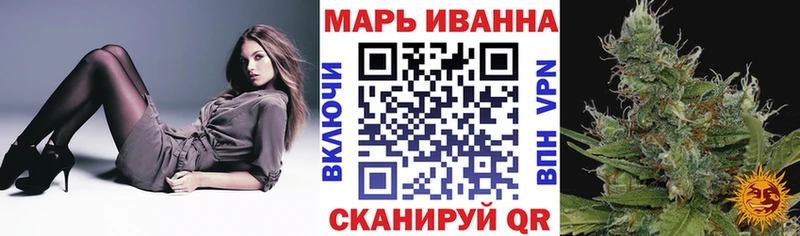 Конопля план  Купить  Галич 